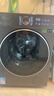 小天鵝（LittleSwan）洗衣機小鋼炮/小烏梅3.0全自動(dòng)洗脫/洗烘一體滾筒12公斤大容量超微浸泡超薄全嵌高洗凈比以舊換新 12KG新品3.0 洗烘一體 |雙智投1.32洗凈比 曬單實(shí)拍圖