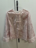 三彩【浮光花影】2026春季新款新中式提花外套盤(pán)扣開(kāi)衫寬松C 肉桂粉 L 165/88A 曬單實(shí)拍圖