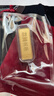 GXGOLD G京東金融廣西金融50克財富金條 黃金金條 50 曬單實(shí)拍圖