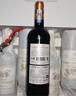 CANIS FAMILIARIS布多格 法國原瓶進(jìn)口紅酒騎士干紅葡萄酒750ml*6節日送禮禮盒整箱 曬單實(shí)拍圖