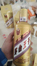 茅臺 金王子 醬香型白酒 53度 500ml 單瓶裝 曬單實(shí)拍圖