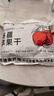 新邊界（new boundaries）阿克蘇蘋(píng)果干500g 無(wú)添加零食新疆特產(chǎn)高膳食纖維冰糖心蜜餞年貨 曬單實(shí)拍圖