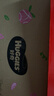 好奇（Huggies）鉑金裝小桃褲成長(cháng)褲XL96片(12-17kg)加大號尿不濕【透爽散熱】 曬單實(shí)拍圖