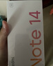 小米Redmi 紅米14C 手機新品上市智能大音老年備用機老人百元機 星巖黑 4GB+64GB 官方標配 曬單實(shí)拍圖