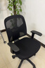得力（deli）4900S 人體工學(xué)靠背辦公椅/電腦椅/職員椅 可升降轉椅舒棉坐墊 黑 曬單實(shí)拍圖