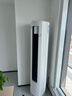 美的空調柜機 2匹/3匹 酷省電Ultra 超一級能效變頻冷暖 AI省電技術(shù) 客廳立式柜機 國家補貼 以舊換新 酷省電Ultra 3匹 超一級能效 1年省電816度 曬單實(shí)拍圖