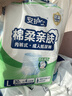 安護士棉柔親膚成人拉拉褲L120片臀圍95-120cm內褲型紙尿褲老年人尿不濕 曬單實(shí)拍圖