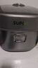 蘇泊爾（SUPOR）電飯煲有鈦0涂層IH加熱球釜家用4升4-5人不銹鋼不粘鍋多功能智能電飯鍋【愛(ài)心飯煲】40HC782 曬單實(shí)拍圖