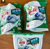 碧浪(進(jìn)口)專(zhuān)業(yè)四腔洗衣凝珠18g*54顆 殺菌除螨 深層清潔 熱門(mén)商品 曬單實(shí)拍圖
