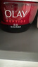 玉蘭油（OLAY）大紅瓶面霜50g抗皺緊致女士保濕面霜護膚品生日禮物送女生 曬單實(shí)拍圖