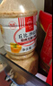 丘比（KEWPIE）沙拉醬 芝麻醬 調味品 蔬菜涼面蘸料輕食 芝麻沙拉汁 1.1L*1瓶 曬單實(shí)拍圖
