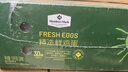 MEMBER'S MARK精選鮮雞蛋  1.5kg 1.5kg 曬單實(shí)拍圖