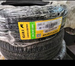 佳通輪胎(Giti)輪胎185/65R15 88H E1 適配 寶駿310/愛(ài)麗舍/長(cháng)城C30/軒逸 曬單實(shí)拍圖