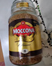 摩可納（Moccona）咖啡400g8號凍干黑咖啡速溶深度烘焙 荷蘭進(jìn)口 400次咖啡 曬單實(shí)拍圖