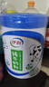 伊利純牛奶粉700克*2罐 原生高鈣 高蛋白 生牛乳 學(xué)生中老年全家沖飲 曬單實(shí)拍圖
