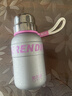 哈爾斯（HAERS）保溫杯女生高顏值帶蓋大容量水杯上學(xué)專(zhuān)用杯子粉600ml 曬單實(shí)拍圖
