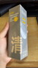 C咖雙管洗面奶80g氨基酸清潔控油潔面乳去黑頭角質(zhì)可卸妝卸防曬男女 曬單實(shí)拍圖
