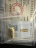 宮藏足金9999黃金純金條投資金條小黃魚(yú)金條送禮HD 小黃魚(yú)金條 10克 曬單實(shí)拍圖