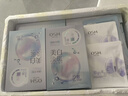 歐詩(shī)漫珍珠美白淡斑面膜補水保濕提亮膚色改善暗沉煙酰胺護膚生日禮物 【超值囤貨】淡斑面膜8盒 曬單實(shí)拍圖