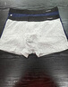 南極人男士?jì)妊澞惺郊兠奁浇茄濐^抗菌防螨透氣四角男生短褲衩4條XL 曬單實(shí)拍圖