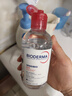 BIODERMA 貝德瑪粉水舒妍潔膚液 卸妝水敏感肌可用溫和可卸防曬 【修護】粉水卸妝水250ml 曬單實(shí)拍圖