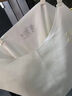 浪莎女童內衣小學(xué)生發(fā)育期10歲女孩兒童一階段吊帶小背心薄款少女文胸 白色+白色 均碼 (L) 【60-75斤】 曬單實(shí)拍圖