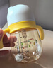 貝親水杯 兒童水杯 學(xué)飲杯 吸管杯寶寶喝水壺300mL 小月齡學(xué)飲杯300ml(7個(gè)月以上) 曬單實(shí)拍圖