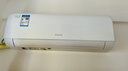 格力空調 云錦Ⅲ 大1匹新一級能效變頻 純銅管省電舒適風(fēng)搭載冷酷外機 國家補貼 KFR-26GW/NhAe1BAj 曬單實(shí)拍圖