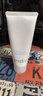 芙麗芳絲（Freeplus）洗面奶男女士氨基酸潔面乳100g*2生日禮物送男女生朋友 曬單實(shí)拍圖