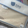 貝肽斯嬰兒隔尿墊天然彩棉防水可水洗姨媽墊生理期床墊 瑞兔100x150cm 曬單實(shí)拍圖