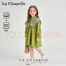 La Chapelle拉夏貝爾女童純棉碎花公主裙兒童春秋新品連衣裙女寶 綠色 120 建議身高111-120cm 曬單實(shí)拍圖