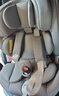 京東京造兒童安全座椅汽車(chē)0-6-12歲嬰兒寶寶i-Safe雙通風(fēng) 商務(wù)艙2.0典雅灰 曬單實(shí)拍圖