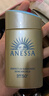 安熱沙（Anessa）【采銷(xiāo)直播間】【防曬NO.1】新一代小金瓶防曬霜60mL王嘉爾同款 曬單實(shí)拍圖