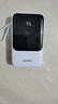 飛利浦PHILIPS【3C認證上飛機】充電寶22.5W20000mAh自帶4線(xiàn)超移動(dòng)電源適配蘋(píng)果17華為小米戶(hù)外儲能電源 曬單實(shí)拍圖
