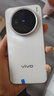 vivo X200 X200Pro mini X200s 蔡司超級長(cháng)焦 旗艦拍照游戲手機 二手5G手機 衛星通信 【X200 Pro mini】直白 16GB+512GB 99新 曬單實(shí)拍圖