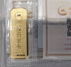 中國黃金（CHINA GOLD）AU9999新款薄片投資金條 20g 曬單實(shí)拍圖
