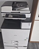 理光（Ricoh）MC2000ew MC2501 MC2001大型打印機辦公激光網(wǎng)絡(luò )打印機家用彩色A3A4復印機掃描 咨詢(xún)有禮MC2000ew+單紙盒【辦公款】 官方標配 曬單實(shí)拍圖