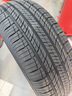 韓泰（Hankook）汽車(chē)輪胎 225/65R17 102H RA33 原配CX4 適配哈佛H6/哈佛M6 曬單實(shí)拍圖