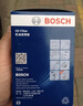 博世（BOSCH）機油濾芯濾清器0051上汽大通T60V80北汽勇士奔騰B50漢騰X7陸風(fēng)X8 曬單實(shí)拍圖