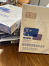 敷爾佳新款白膜2盒 械字號敷料醫用透明質(zhì)酸鈉修復貼 換季敏感皮膚修復 曬單實(shí)拍圖