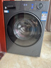 海爾（Haier）云溪精英版 滾筒洗衣機全自動(dòng)帶烘干洗烘一體機10公斤家用直驅精華洗 以舊換新補貼 XQG100-HBD37L 曬單實(shí)拍圖