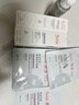 雅漾（Avene）【樊振東同款】專(zhuān)研舒緩保濕乳40ml*2清爽補水油敏肌乳液面霜特護 曬單實(shí)拍圖