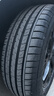 玲瓏輪胎汽車(chē)輪胎205/60R16 92V 玲瓏臻選HD 適配日產(chǎn)軒逸/大眾速騰 曬單實(shí)拍圖