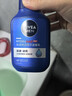 妮維雅（NIVEA）男士【即刻凈澈】補水保濕水活精華潔面乳150g*2洗面奶 送男友 曬單實(shí)拍圖