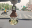朗龍汽車(chē)香水掛件車(chē)載香薰車(chē)載香水車(chē)載香氛持久留香車(chē)內精油擺件內飾 新款 晶鉆純粹-中 曬單實(shí)拍圖