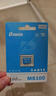 佰維（BIWIN）64GB TF(MicroSD)內存卡 C10 U3 V30 A1 MS100存儲卡 讀速100MB/s 適配行車(chē)記錄儀/監控 曬單實(shí)拍圖