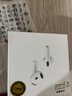 華強北頂配【嚴選正品丨Air4代降噪款】藍牙耳機適配蘋(píng)果無(wú)線(xiàn)2026新款半入耳式金榜iPhone17/16/15頂配pods4 【原版正裝全功能頂配版】 主動(dòng)降噪+空間音頻+三真電量 曬單實(shí)拍圖
