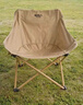 原始人（The Primitive）戶(hù)外折疊椅露營(yíng)椅子躺椅便攜折疊月亮椅小凳子折疊凳釣魚(yú)凳 軟包專(zhuān)享款【3重織帶加固+管套加固+置物袋】卡其色 曬單實(shí)拍圖