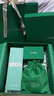 海藍之謎（LA MER）修護煥新精萃水150ml精粹水精華液護膚品套裝化妝品禮盒生日禮物 曬單實(shí)拍圖