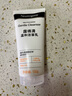 露得清（Neutrogena）氨基酸洗面奶男女溫和潔面乳150g面部清潔護膚新年禮物 曬單實(shí)拍圖